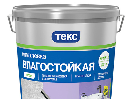 Водонепроницаемость: Окончательное руководство по влагостойким изделиям