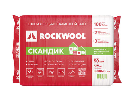Rockwool Scandic 50 мм цена за упаковку - Лучшие предложения и скидки