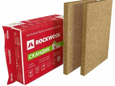 Rockwool Scandic 50 Цена за упаковку: Узнайте здесь!