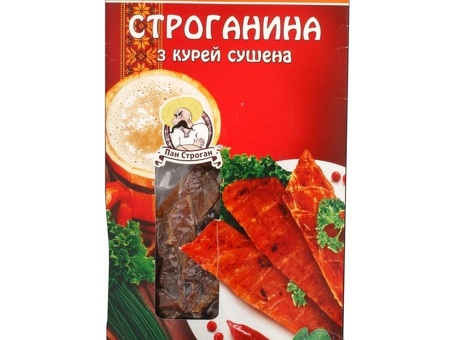 Узнайте о классическом русском блюде: Бефстроганов