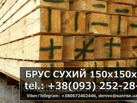 Сухая древесина 150x150x6000 Цена за кубический метр