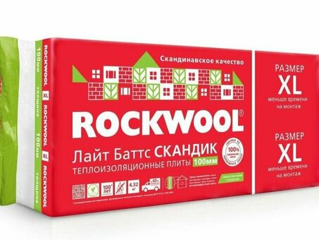 Rockwool Scandic 50 мм изоляция цена