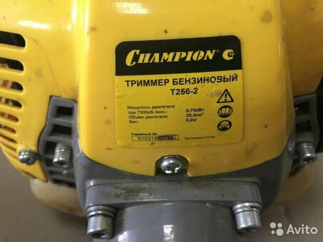 Champion T434: спортивная одежда высшего качества для абсолютного чемпиона