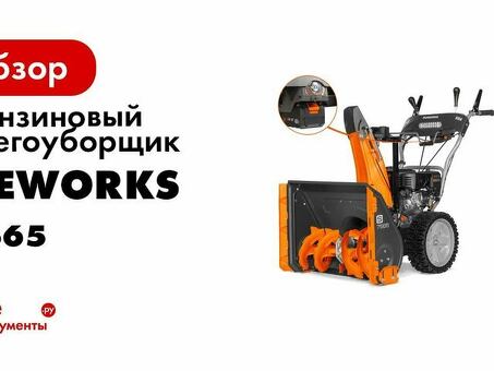 DeWorks S 7565 - высокопроизводительная рабочая станция для профессиональных пользователей