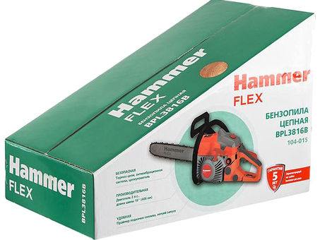 Купить HammerFlex BPL4518: идеальная дрель с молотком для проектов DIY