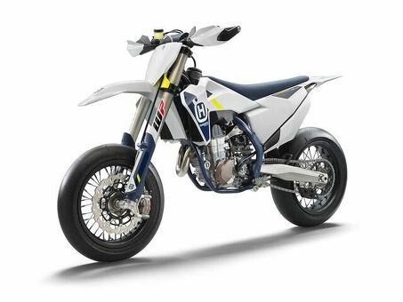 Husqvarna 450 Цена - Сделки с бензопилами | Купить сейчас