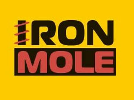 Iron Mole - сверхмощный экскаватор для экстремального ландшафтного дизайна