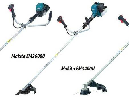 Купить Makita EM2500U в Москве - лучшее предложение!