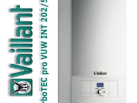 Двухконтурный газовый котел Vaillant цена