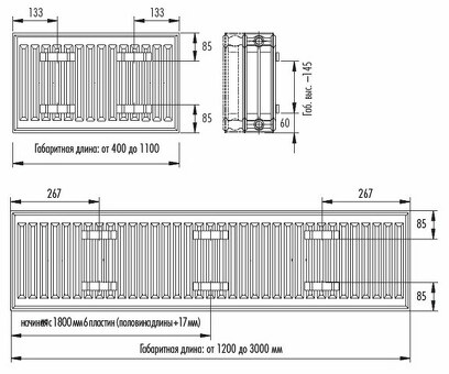 Производитель стальных панельных радиаторов: Качественная продукция и надежный сервис