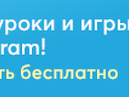 Контрольная работа по теме Моделирование, как называется модель, учитывающая действия противников.