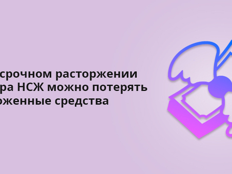 Страхование бизнеса: как и зачем оно нужно - Сбербанк, пакет страховых услуг есть.