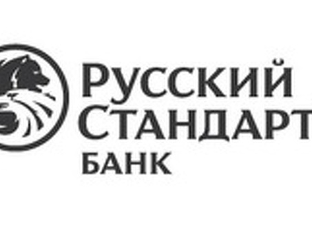 Стандартный Банк России расследует просроченную задолженность