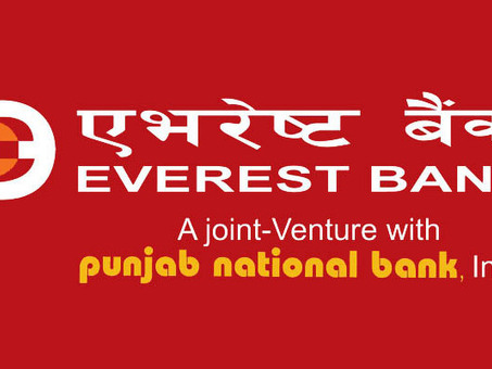 Эверест Банк: один из ведущих банков Непала