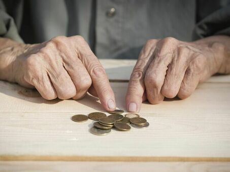 Несостоятельность пенсионеров: причины и последствия