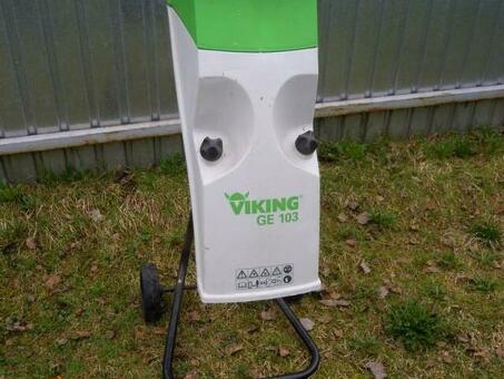 Измельчители Viking - это мощный и эффективный способ утилизации садовых отходов.