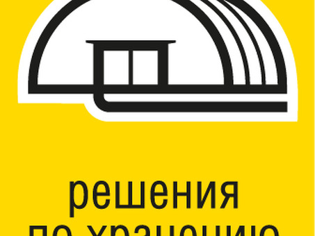 Официальный сайт компании "Агротрейд Москва": сельскохозяйственная продукция высшего качества