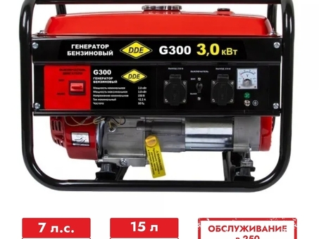 DDE GG3300P: мощный и надежный бензиновый генератор