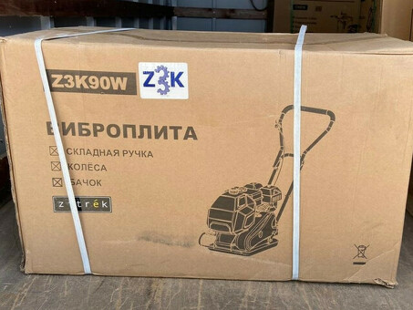 Купить виброплощадочный компрессор Zitrek Z3K60