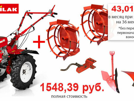 Купить фрезерный станок по сниженной цене