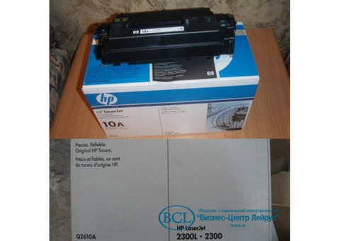 Картридж для лазерного принтера НР Laser Jet 2300d Q2610A HP Smart Print