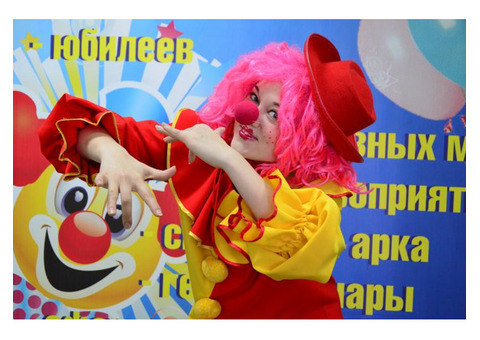 Детские праздники в Саранске, детские аниматоры,