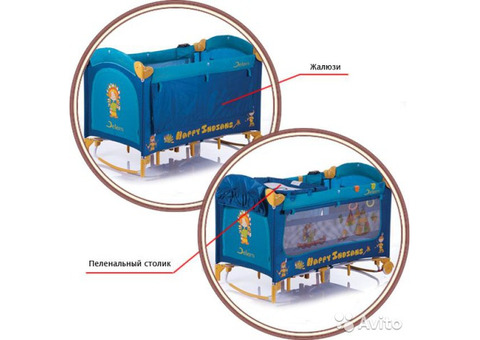 Продаю Манеж-кроватку Jetem в хорошем состоянии