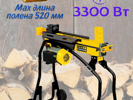 Patriot CE 5322 Electric Log Splitter - эффективный и надежный