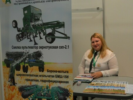 Интернет-магазин Agritech - высококачественное сельскохозяйственное оборудование