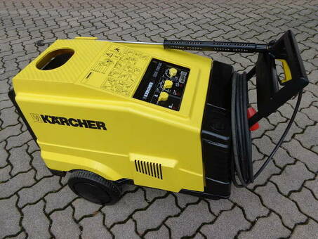 Karcher HDS 695 цена - Профессиональная чистка белья под давлением