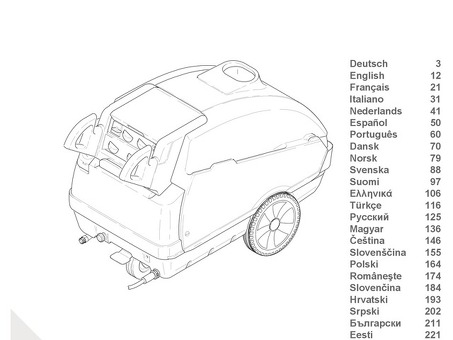 Kärcher HDS 801 E - высокопроизводительный очиститель высокого давления