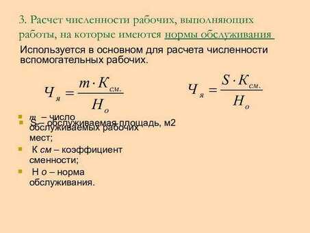 KKD 1800: KKD 1800: высококачественный, мощный промышленный пылесос