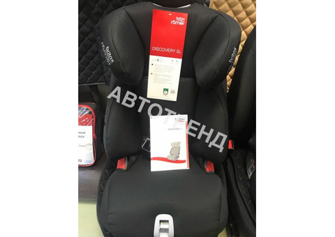 Автокресло Britax Romer DISCOVERY SL 15-36 кг