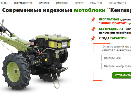 Заказать Культиватор Power Cultivator онлайн в интернет магазине - лучшие распродажи и скидки!