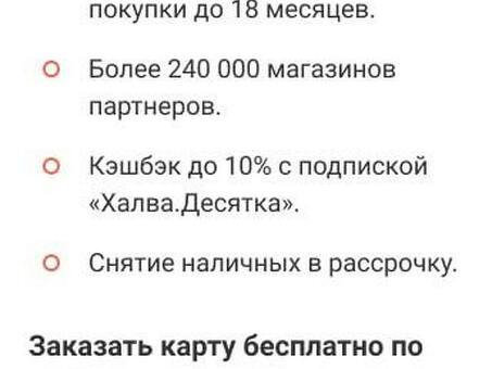 При каких обстоятельствах человеку может быть отказано в разрешении на выезд из страны?