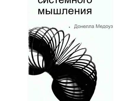 Снять ограничения на денежные переводы