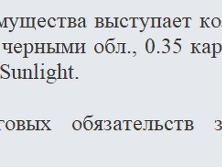 Кредиты под залог автомобиля: используйте свой автомобиль в качестве залога для получения кредита