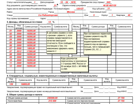 Реструктуризация кредита банка ВТБ: как справиться с долгом