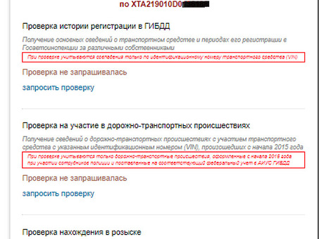 Погоня за автомобилем со стороны судебных исполнителей: как ее избежать?