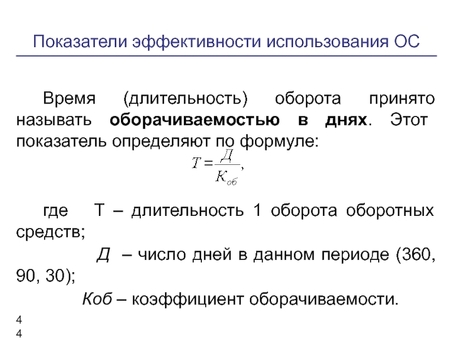 Оптимизируйте свои продажи с помощью наших услуг