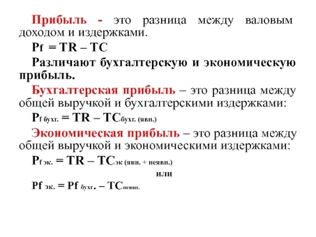 Положительные преимущества: наши услуги: мы улучшаем ваш бизнес с помощью наших услуг