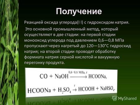 Как получить "тройку" за пять простых шагов: c: советы и рекомендации консультантов