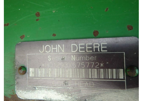 Кукурузная Жатка БУ John Deere 1293