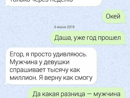 Почему деньги имеют значение: важность финансов в нашей жизни