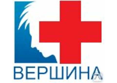 Вызов нарколога на дом Ярославль - Клиника 'Вершина'.