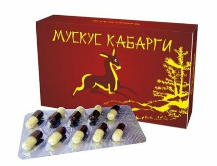 Где я могу купить лицензию Кабарагоя?