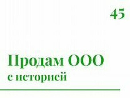 Объявления о продаже велосипедов чопперов в Москве на Avito
