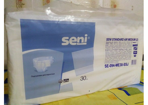 Подгузники для взрослых, модель: Seni Standart Air Medium2