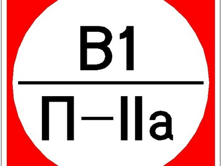 Расширьте возможности своего бизнеса с помощью решений B2P2A