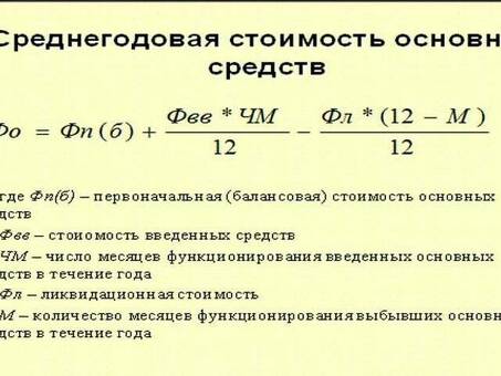 Понимание важности размера оборотного капитала для бизнеса